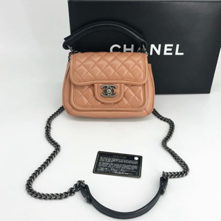 (Good Con) Chanel Top Handle Bag Holo21