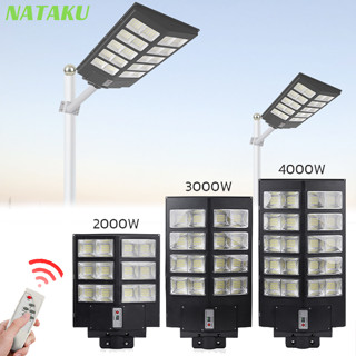 Nataku ไฟถนนโซล่าเซลล์ ไฟถนนโซล่าเซล ไฟแสงอาทิตย์ ไฟถนน LED Solar Light ใช้พลังงานแสงอาทิตย์ 2000w 3000w 4000w กันน้ำ