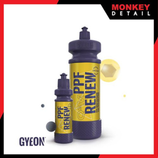 GYEON Q²M PPF RENEW น้ำยาขัดเคลือบ ลบรอย