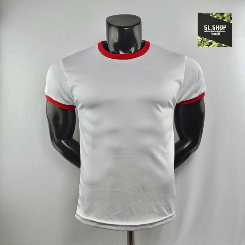 เสื้อยืดไมโครขาวคอแดง