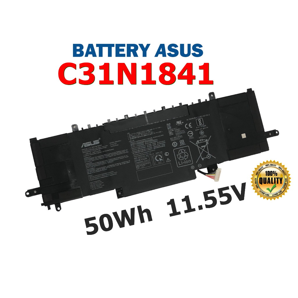ASUS แบตเตอรี่ C31N1841 (สำหรับ ZenBook 14 UX434FA UX434FQ UX434FL UX433FAC UM433DA UX434DA UX463FA) ASUS Battery อัสซุส