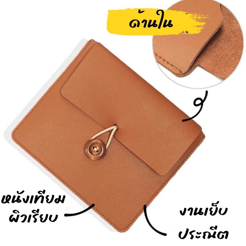 (ส่งจากไทย)​ซอง เคสสำหรับ E-Reader Boox Leaf2 Page Poke 3/4/4S/5s M6 Kindle Oasis ขนาด ​6/7 นิ้ว สีชมพูนม/สีน้ำตาล