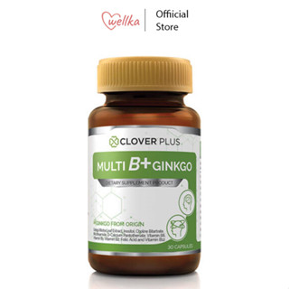 Clover Plus Multi B Plus Ginkgo วิตามินบีรวมและสารสกัดจากใบแปะก๊วย 30 แคปซูล