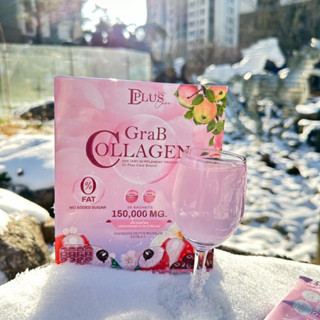 grab collagen แกรปคอลลาเจน