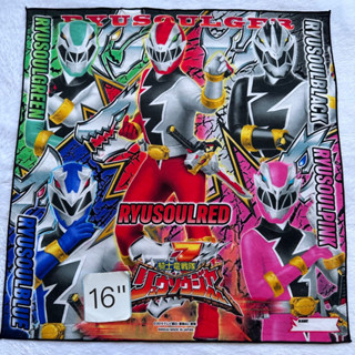 Ryusoulger ผ้าเช็ดหน้าการ์ตูนญี่ปุ่น