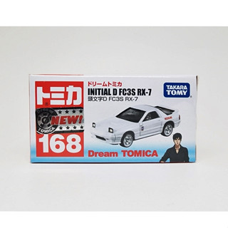 โมเดลรถเหล็ก Dream Tomica No.168 Initial D FC3S RX-7 (First Lot)