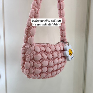 (ของแท้/พร้อมส่ง!!) กระเป๋า Porterna soft shoulder bag