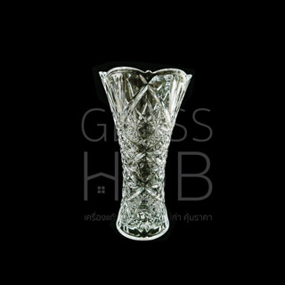 GLASS HUB (AMOR) Vase 200 TY - แจกันแก้วลายคริสตัล สำหรับใส่ดอกไม้