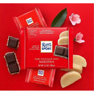 Ritter sport Marzipan 100g. ริทเทอร์สปอร์ต ช็อกโกแลตไส้ถั่วอัลมอนด์บด นำเข้าจากเยอรมัน🇩🇪