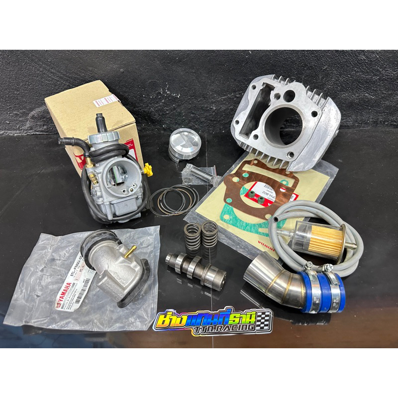 ลูกเวฟ125 56มิล เสื้อลูกแคมwave125คาบู ขนาดลูก53/54/56/57มิล ชุดเสื้อสูบเวฟ125 57/56มิล ชุดเสื้อลูกส