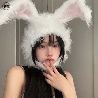 พร้อมส่งจากไทย🐰หมวกคลุมหูกระต่าย หมวกหูกระต่ายน่ารักสําหรับผู้หญิง หูกระต่ายเกาหลี หมวกหูกระต่าย