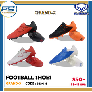 Pps Sports รองเท้าฟุตบอลแกรนด์สปอร์ต รุ่น Grand-X (333118)