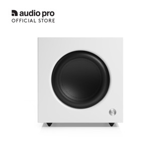 AUDIO PRO SW-10 - Powered Subwoofer - HiFi