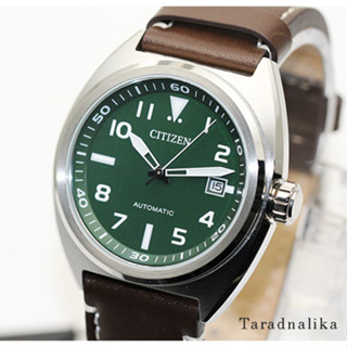 นาฬิกา CITIZEN AUTOMATIC NJ0010-38X(ของแท้ รับประกันศูนย์) Tarad Nalika