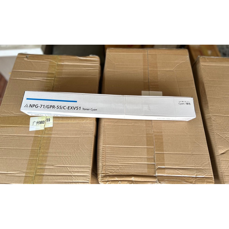 Canon C5535 Toner NPG-71 (C) C5540 C5550 C5560 เครื่องถ่ายเอกสาร Toner iR-ADV C5735 C5740 C5750 C576