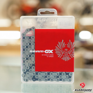 โซ่เสือภูเขา SRAM GX EAGLE CHAIN 12 สปีด พร้อมข้อต่อโซ่