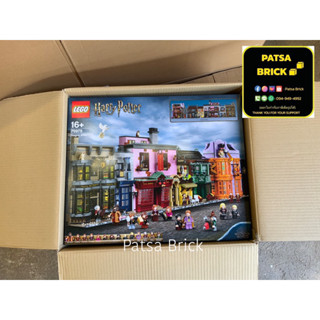 LEGO 75978 Daigon Alley (Hard To Find)