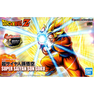 Bandai พลาโม FRS SUPER SAIYAN SON GOKOU (PKG RENEWAL) ดราก้อนบอล พร้อมส่ง ของแท้