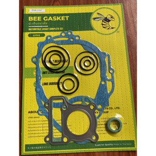 SPARK-NANO ประเก็นชุดใหญ่ตราผึ้ง