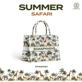กระเป๋า Mini Book tote bag Summer Safari รหัส TFA00121 #ใส่ชื่อได้ #SOdAbag