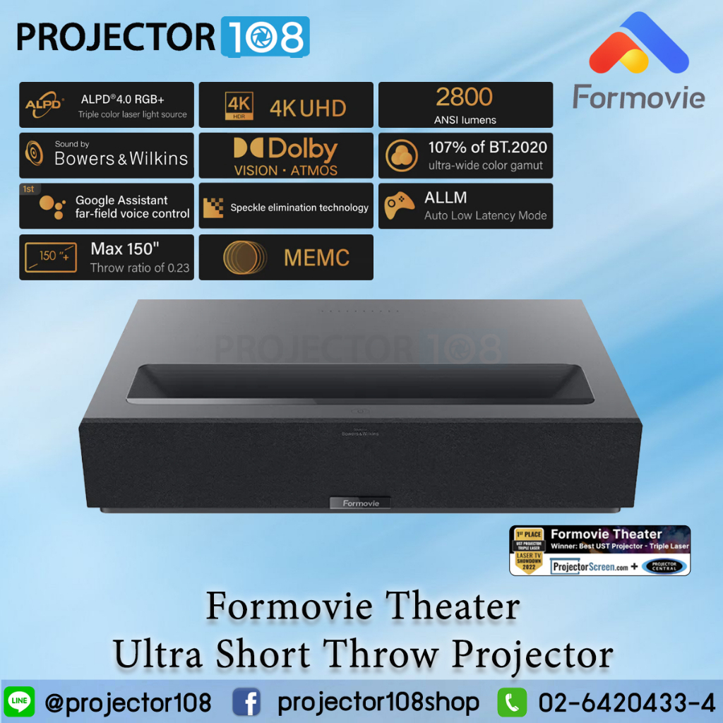 Formovie Theater Ultra Short Throw 4K Triple Laser Projector 2800 ANSI Lumens  #L206FGN