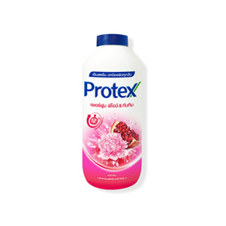 Protex โพรเทคส์ แป้งเย็น สูตรเพอร์ฟูม พีโอนี และทับทิม 280 กรัม (8850006947326)