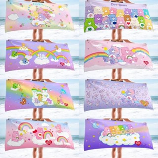 [พร้อมส่ง] ผ้าเช็ดตัว CareBears