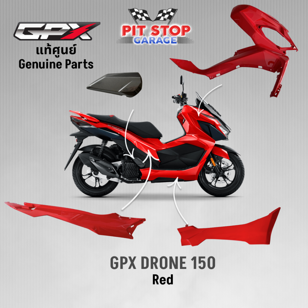 ชุดสี ทั้งคัน GPX Drone150 2V สีแดง (ปี 2021 ถึง ปี 2023) แท้ศูนย์ GPX Drone 150 2V Red ALL NEW