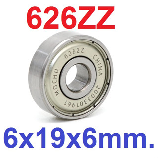 (5ชิ้น)แบริ่ง 626zz Ball Bearing 6x19x6mm ใส่แกน 6mm Bearing steel 626-ZZ 6*19*6mm High Quality Chrome Steel ตลับลูกปืน