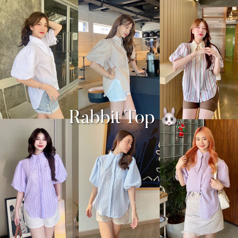 มีปก 2 แบบ ผ้าไม่ต้องรีด เสื้อคอปกหูกระต่าย สุดน่ารัก กระเป๋าใช้งานได้จริง/ U3-1-5 // LNN-รวมกระต่าย