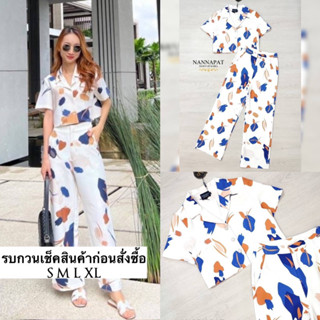 Set 2 ชิ้น รับซัมเมอร์ ใส่สบายๆ สีสันสดใส ผ้าหนานุ่ม มีซับในอย่างดี เสื้อกระดุมหน้า ตัวกางเกงมีกระเป๋าข้าง ทรงสวยเป๊ะ