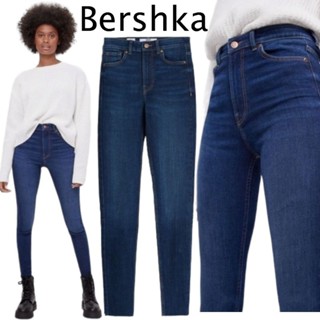 Bershka super skinny fit jeans in dark blue