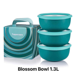 Tupperware รุ่น Blossom Bowl ขนาด 1.3L