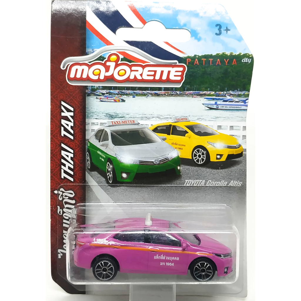 Majorette Toyota Corolla Altis - Thai Taxi - Orange Stripes - Dark Pink ล้อ D5S Scale 1/61 (8cm) pac