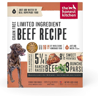 อาหารสุนัข The Honest Kitchen สูตร Limited Ingredient Grain Free Beef Recipe Dehydrated Dog Food ขนาด 1.8 kg