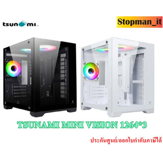 mATX CASE TSUNAMI MINI VISION 1264*3💥สินค้าใหม่รับประกัน 1 ปี💥