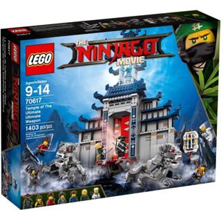 LEGO Ninjago 70617 Temple of the Ultimate Ultimate Weapon