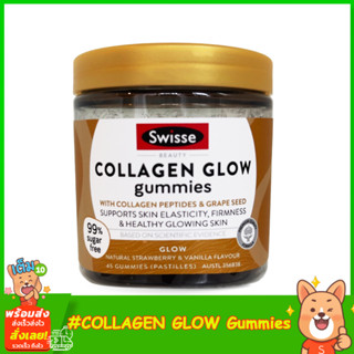 Swisse Beauty Collagen Glow Gummies 45Gummies