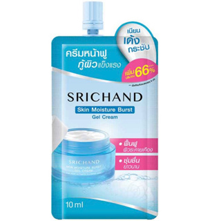 SRICHAND ศรีจันทร์ สกิน มอยส์เจอร์ เบิร์ส เจล ครีม 10 มล.