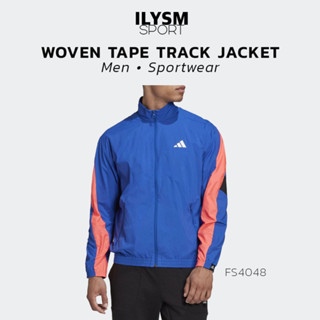 Adidas WOVEN TAPE TRACK JACKET (FS4048) เสื้อแจ็คเก็ต ผ้าร่ม ผู้ชาย ลิขสิทธิ์แท้!!