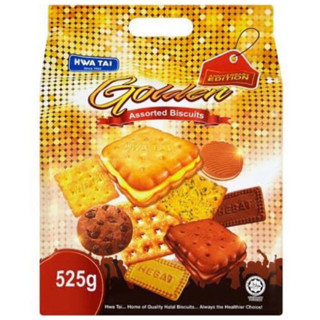 ห่อใหญ่มากก พร้อมส่ง!!! HWA TAI golden assorted biscuits 525g. ขนมปังกรอบรวมรส นำเข้าจากมาเลเซีย🇲🇾