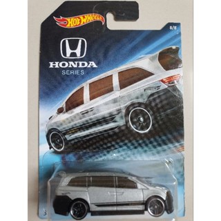 โมเดลรถเหล็ก Hotwheels Honda Odyssey สีเงิน