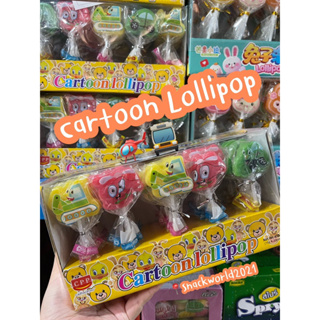 Cartoon Lollipop (อมยิ้มการ์ตูน) 🚁🚁 1 กล่อง บรรจุ 30 แท่ง ✨