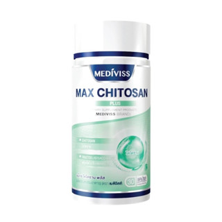 อาหารเสรืม MAX CHITOSAN PLUS