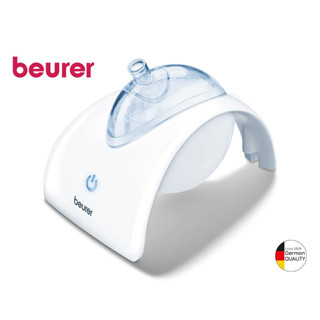 เครื่องพ่นละอองยา BEURER Nebulizer รุ่น IH40 (Pre-Order)