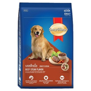 Smartheart Adult 2.6kg อาหารสุนัขโต รสไก่และตับ