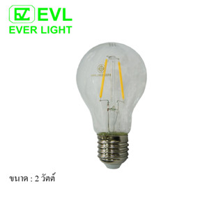 EVL หลอดไฟG45 ขั้ว E27 2W