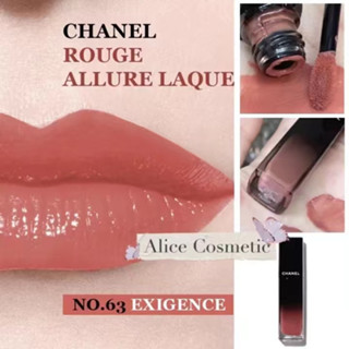 Chanel Rouge Allure Laque ขนาด 5.5 ml โทนนู้ดอมส้ม  #ป้ายไทย