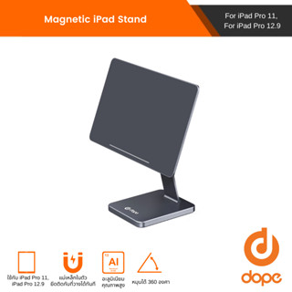 Dope Magnetic Stand For iPad Pro, iPad Air4, iPad Air5