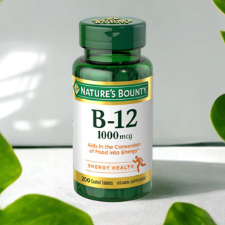 ✅พร้อมส่ง มีโค้ดลด 🧠วิตามินบี12 บำรุงสมอง | Nature’s Bounty, B-12, 1000 mcg, 200 Coated Tablets, Vitamin B12